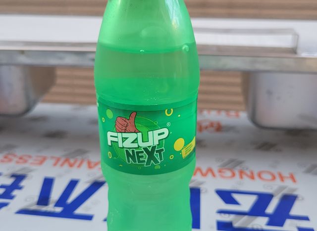 Fizup Next - 345 ml